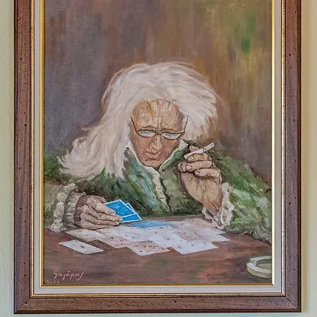 Casa D'irene * Agios Onoufrios